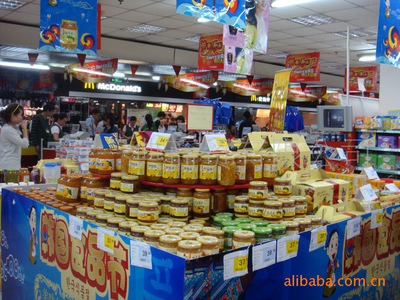 【【明星產(chǎn)品】供應(yīng)韓國(guó)進(jìn)口 韓今高麗紅參糖200G】?jī)r(jià)格,廠(chǎng)家,圖片,巧克力及制品,上海一典商貿(mào)-