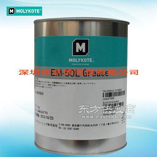 x 6020供應 京濱商貿(mào) 鎮(zhèn)江x 6020圖片