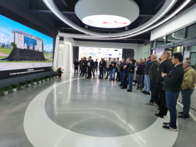 第十七屆國際鐵合金大會(huì)在北京成功召開