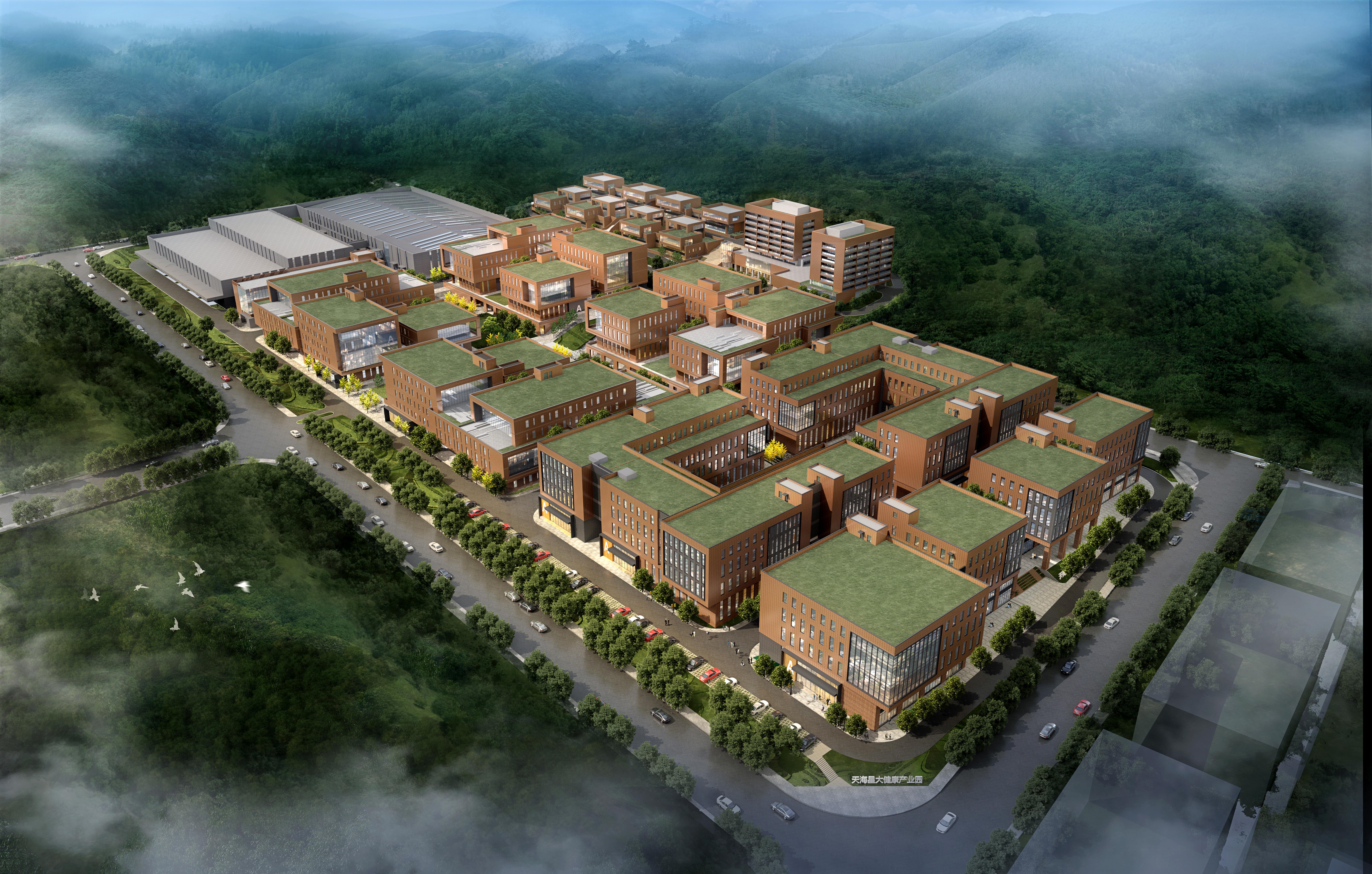 一期預計年底建成!看看重慶首個規模化大健康產業園區長啥樣?