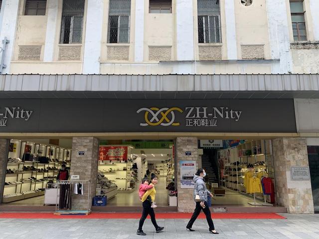 「五邑文脈」常安路:寄托平安和樂地 再憶商貿(mào)繁華時(shí)