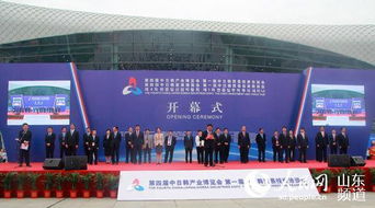 中日韓三國上百家企業(yè)齊聚濰坊 共享智能制造