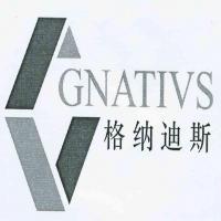 江門市新會(huì)區(qū)博睿商貿(mào)