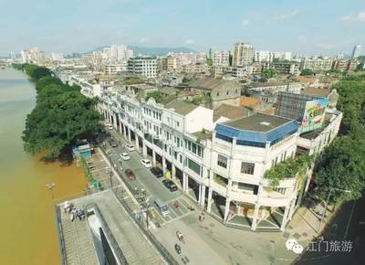 老街老巷就像陳年老酒,這里是江門的發(fā)源地