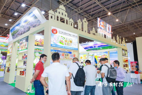 江門特色農(nóng)產(chǎn)品亮相食博會 僑鄉(xiāng)風(fēng)味獲贊連連