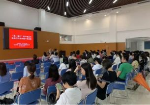 工作動態(tài) 江門市人民政府門戶網(wǎng)站