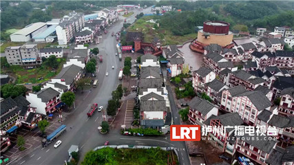 砥礪奮進(jìn)的五年 舉全市之力，瀘州39.9萬人全部脫貧，江門商貿(mào)煥新篇